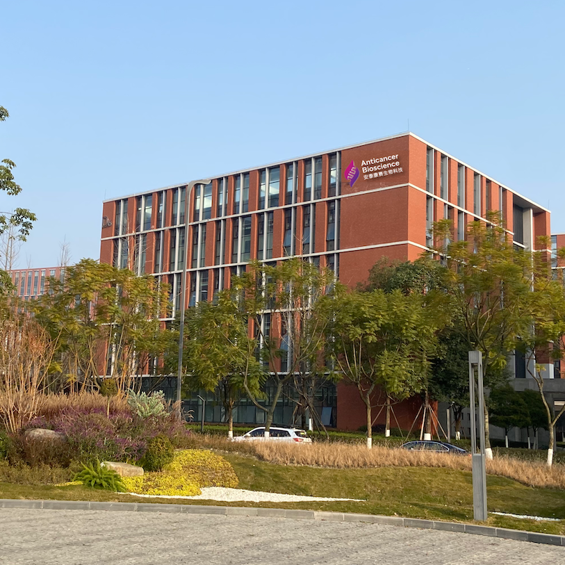 ACB Biotown ACB Biotown